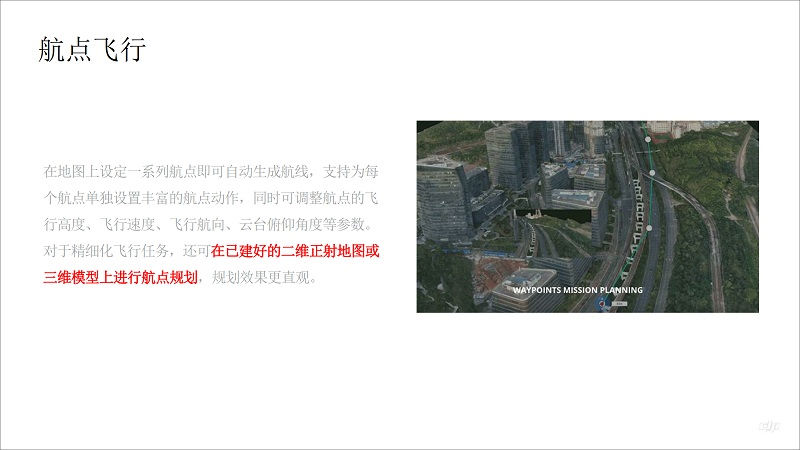 &#26131;&#28216;&#40;&#20013;&#22269;&#41;&#121;&#105;&#121;&#111;&#117;